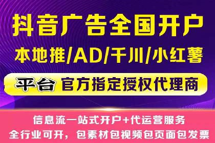 竞价广告的投放技巧：从XX品牌看如何精准触达目标用户