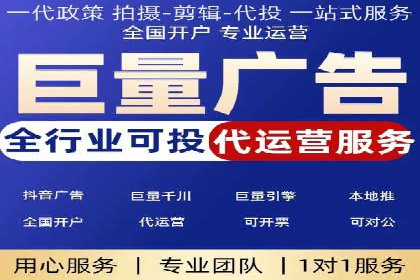 案例研究：SEM推广助力企业业绩增长