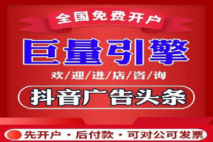 高效SEM广告投放实战技巧